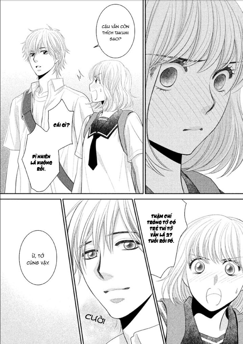 ano natsu chapter 7 32