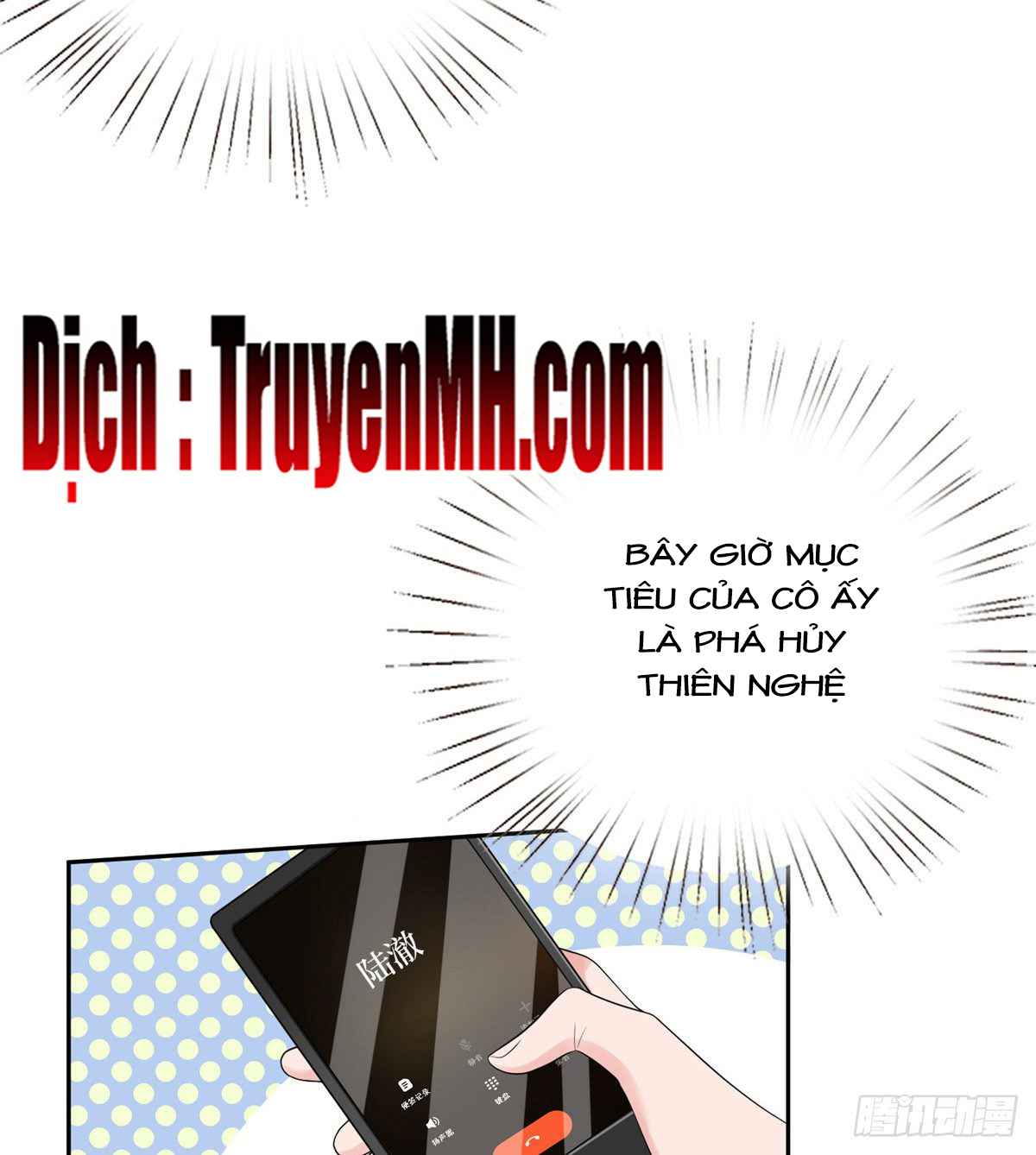 thí hôn lão công, cần giúp sức chapter 159 7