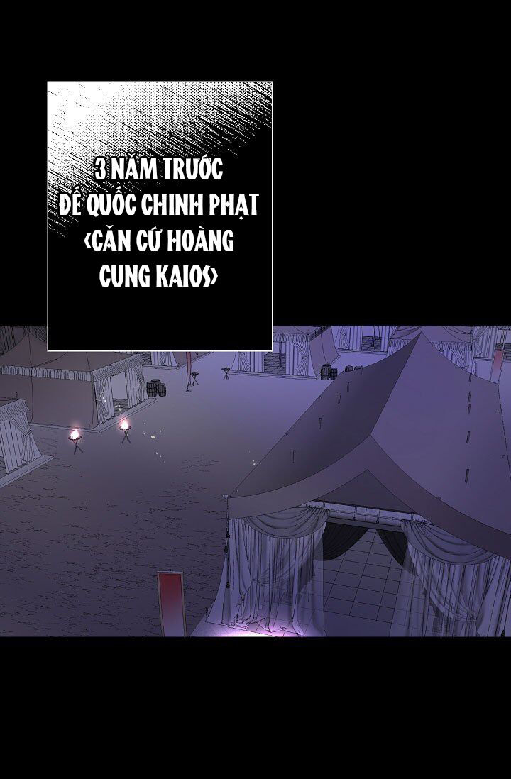 mối tình đầu của bạo chúa chapter 23 23