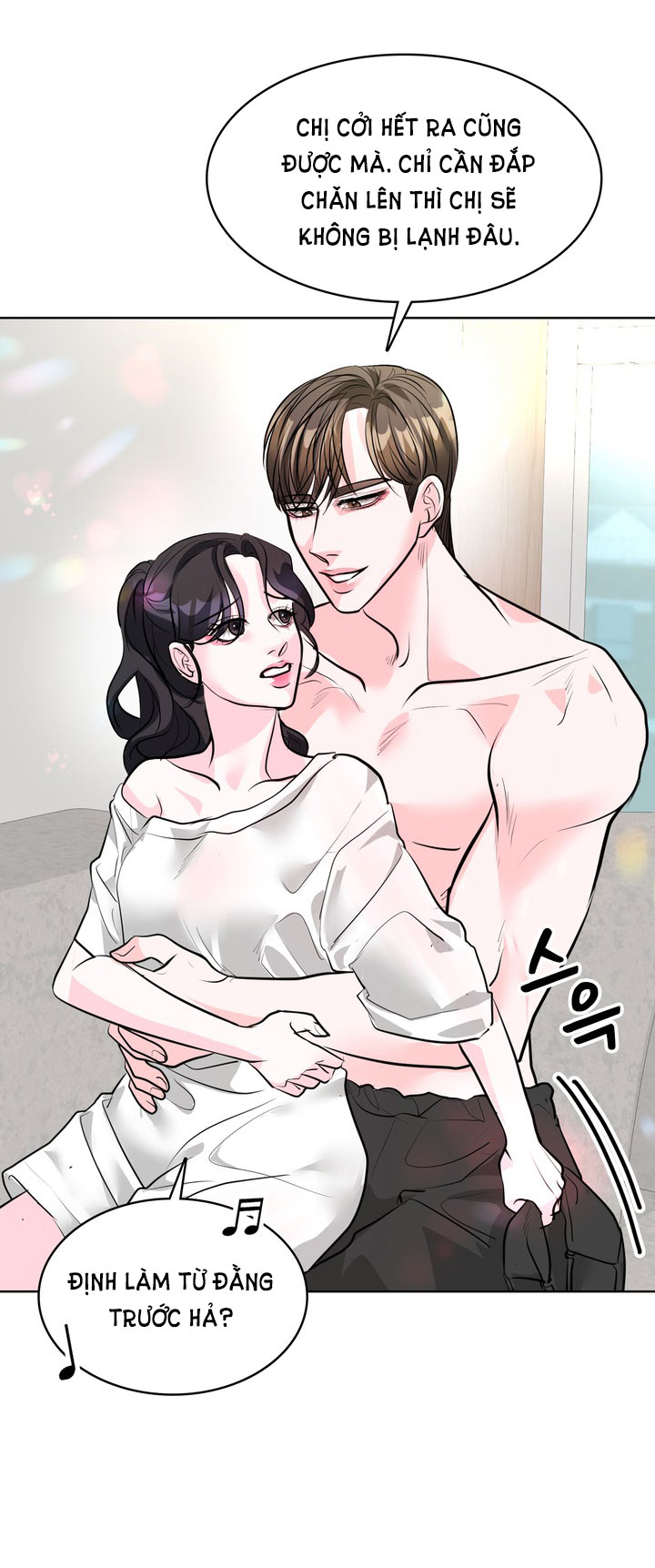 [18+] điều em cố giấu chapter 23.2 13