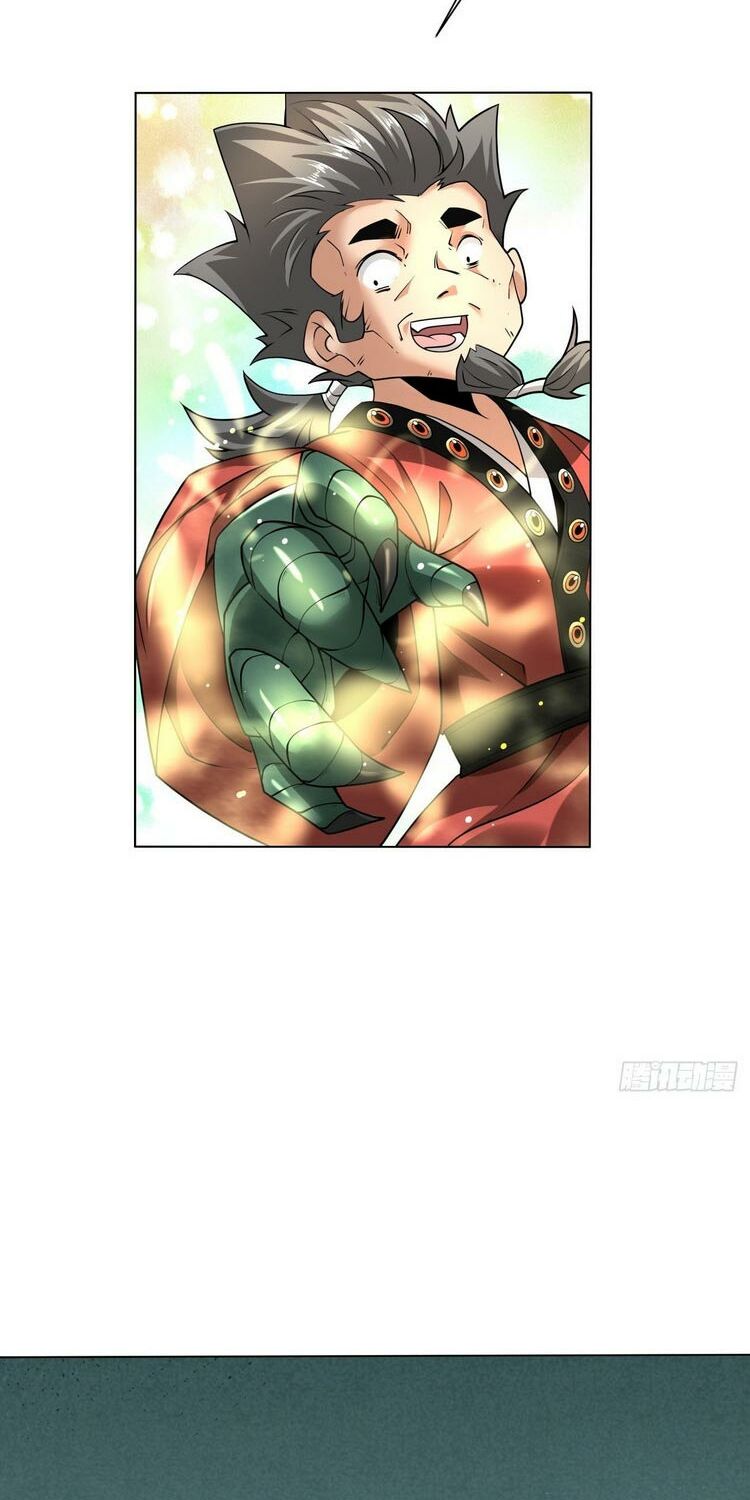 ta là nhà giàu số một, ta không muốn trọng sinh chapter 53 16