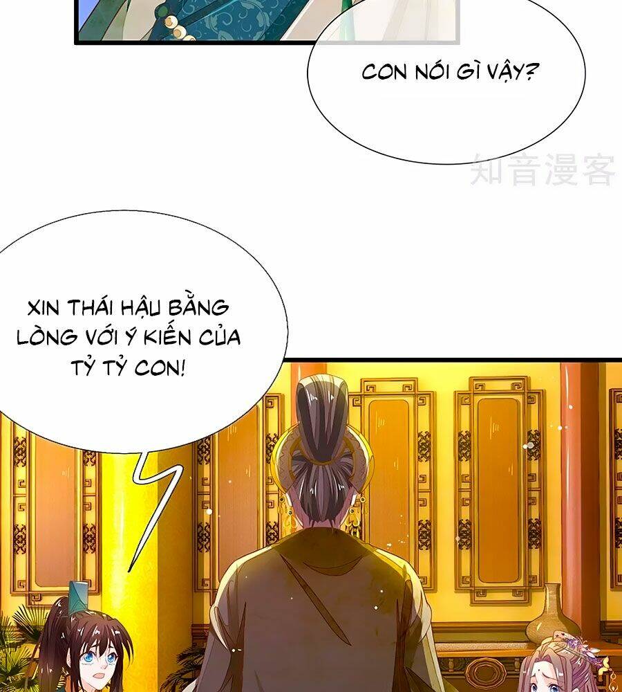 y hậu lệ thiên chapter 49 24