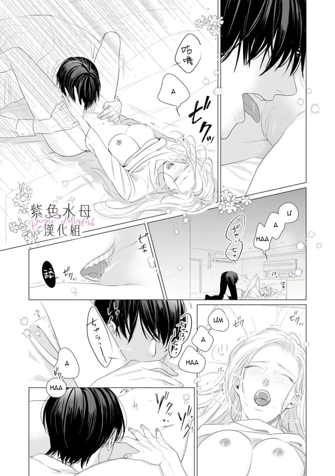 nếu như có thể gặp lại người lần nữa chapter 1.2 11