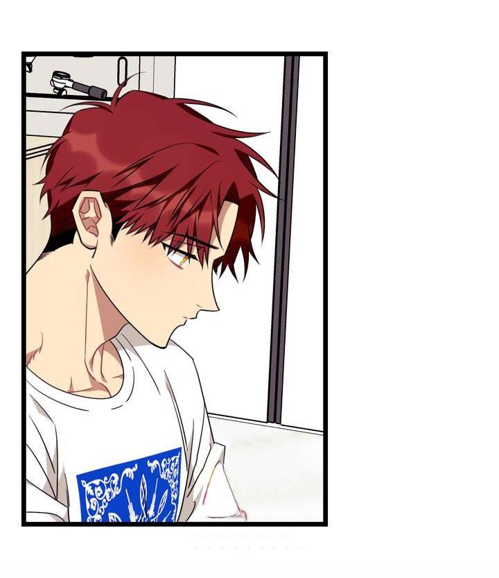 tell me your wish chapter 51 48