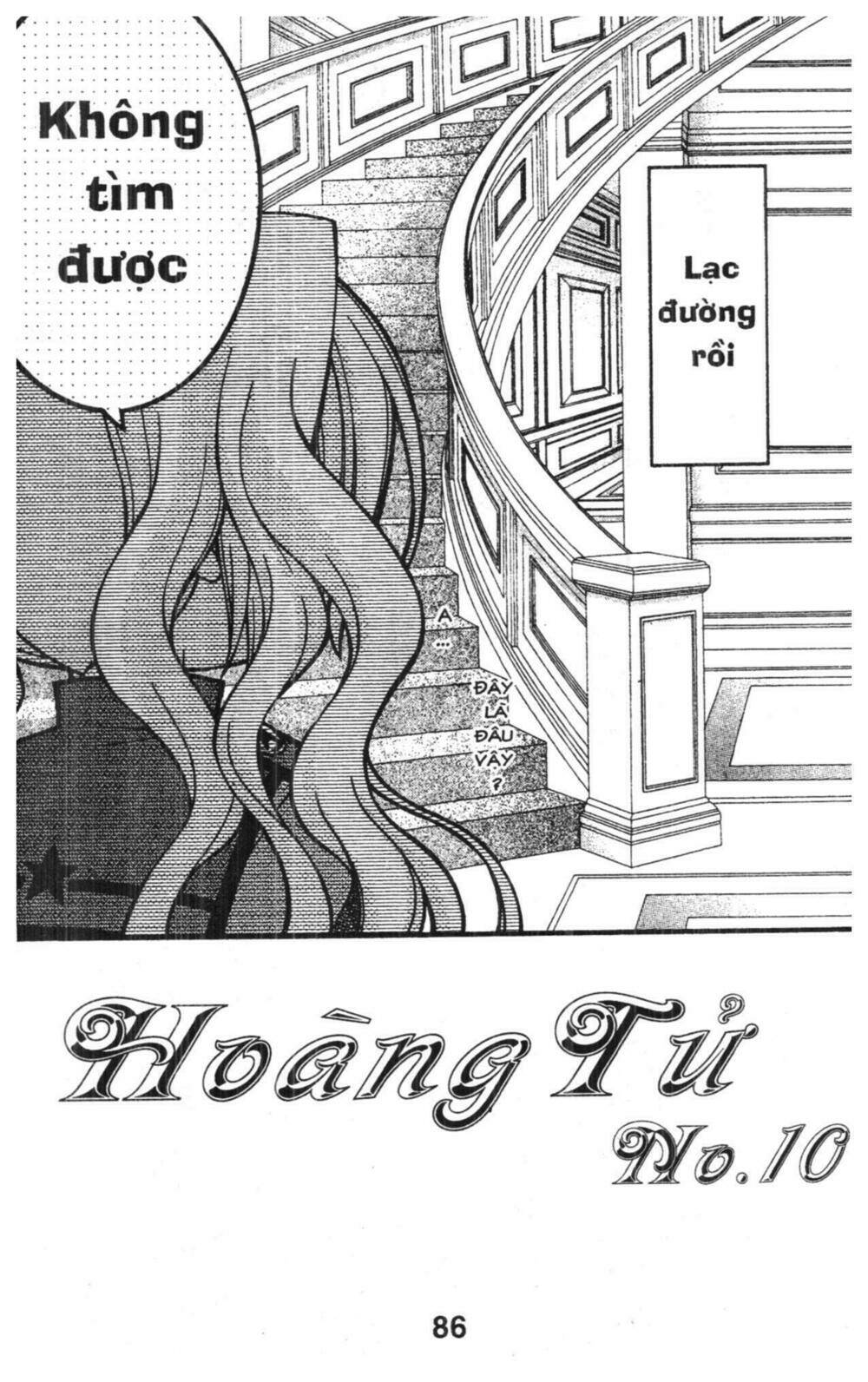 almighty x 10 chapter 1 86