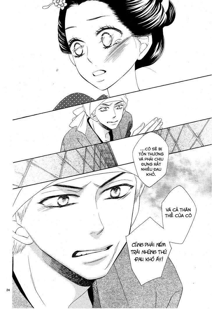 seirou opera chapter 3 24