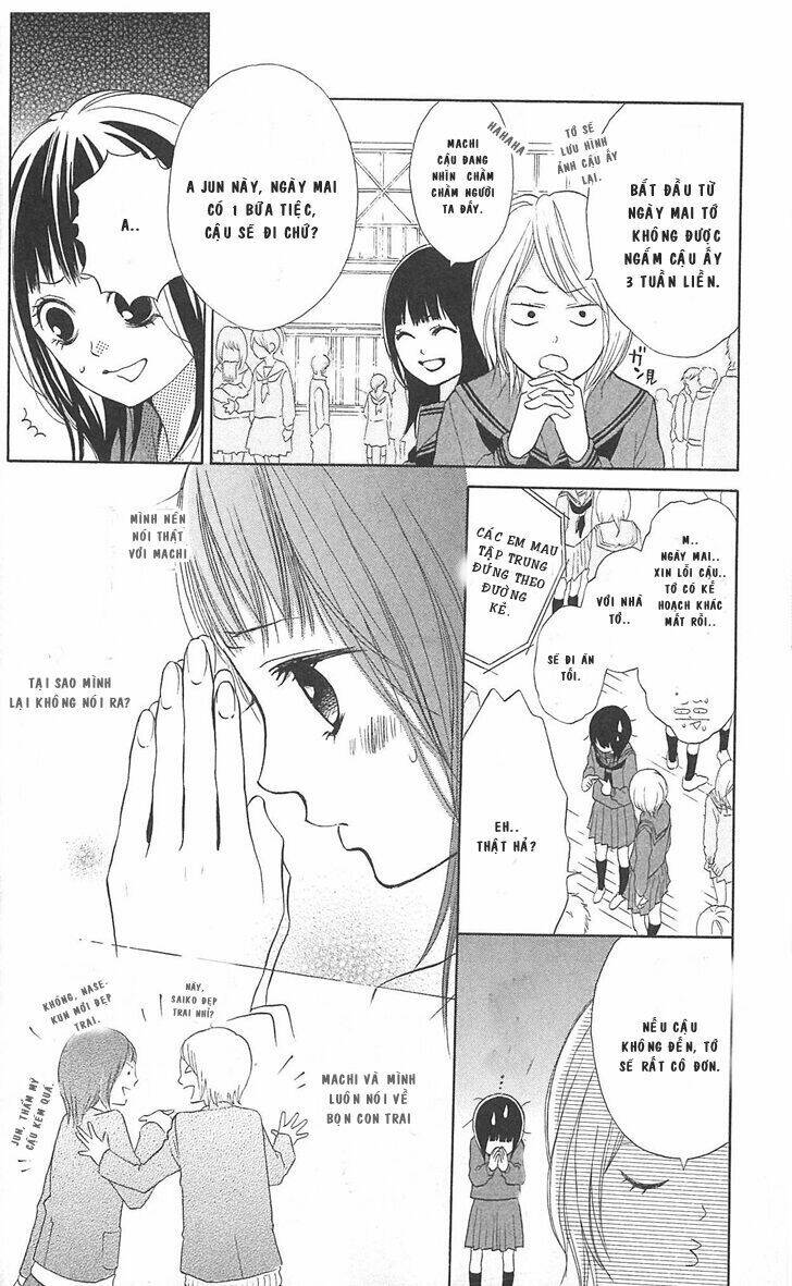 my hero! chapter 5 13