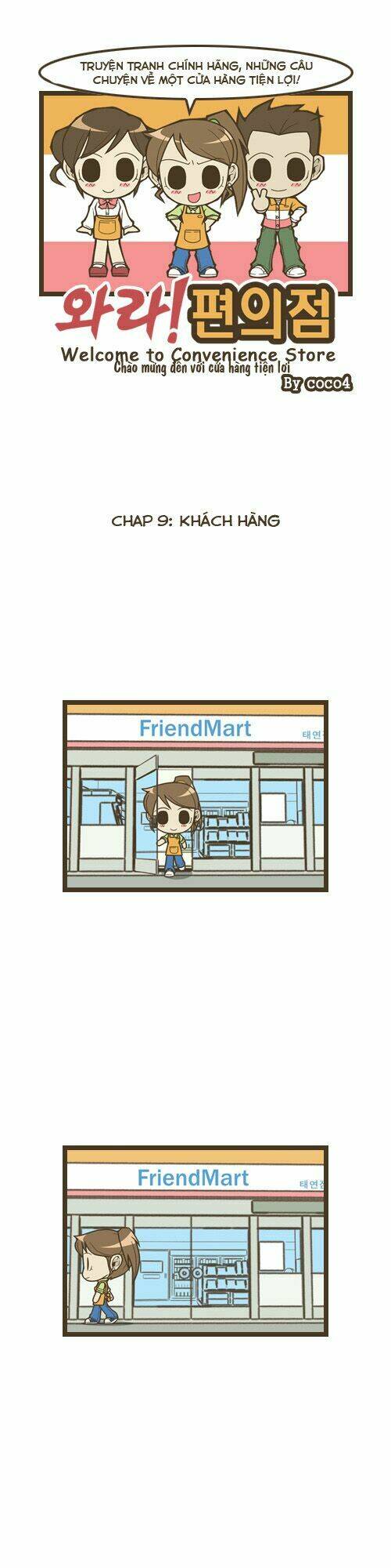 welcome to the convenience store chapter 9 2