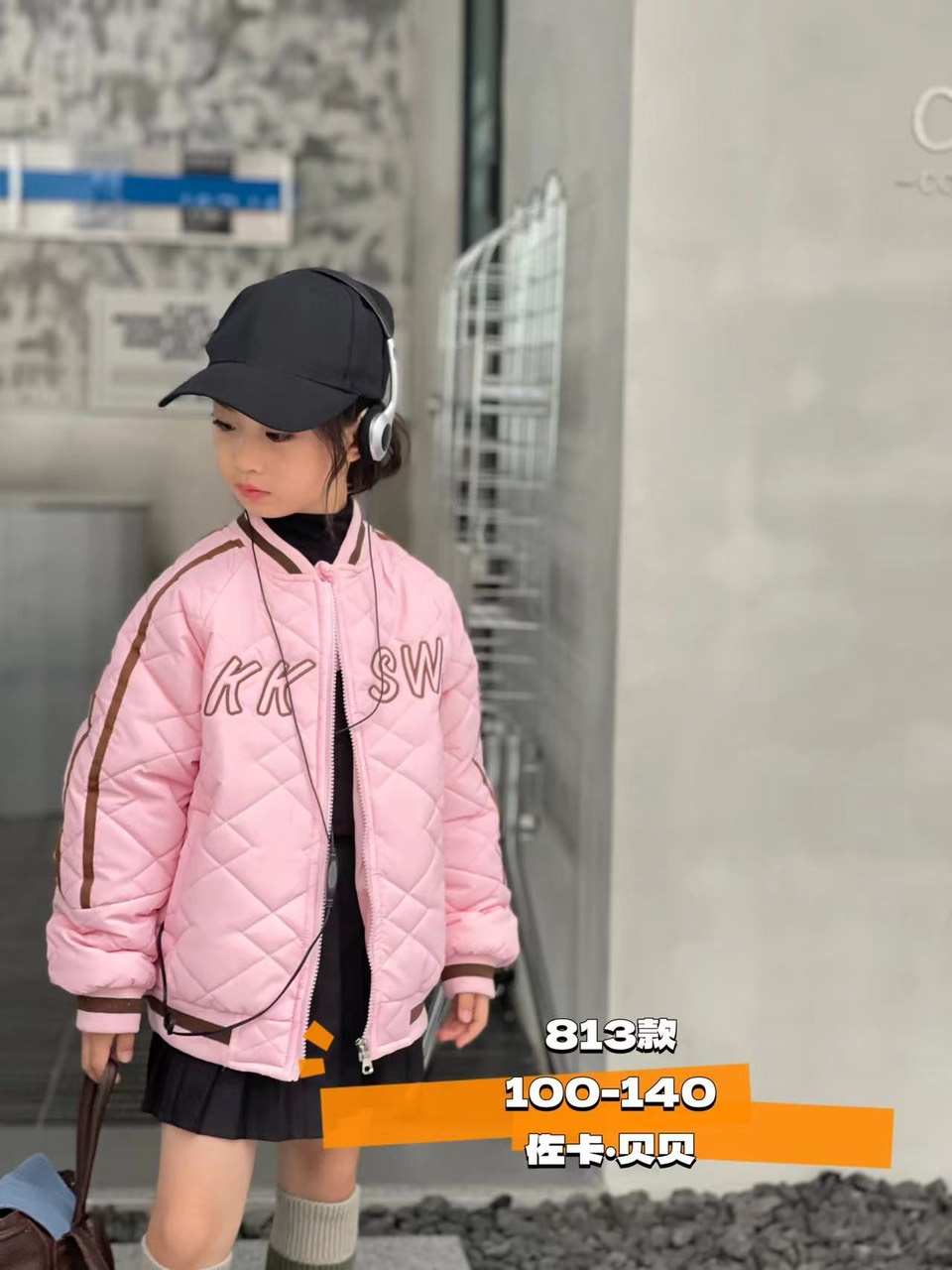 Áo Bomber bé gái. Áo khoác cho bé 3-9 tuổi phối màu thêu logo xuất Hàn cao cấp khỏe khoắn thời trang