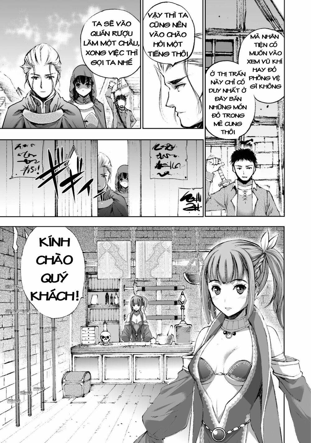 maou no hajimekata chapter 17 16