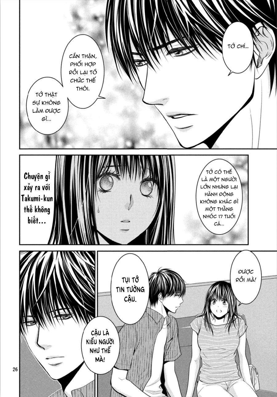 ano natsu chapter 11 29