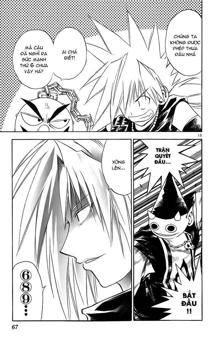 mar heaven chapter 144 12