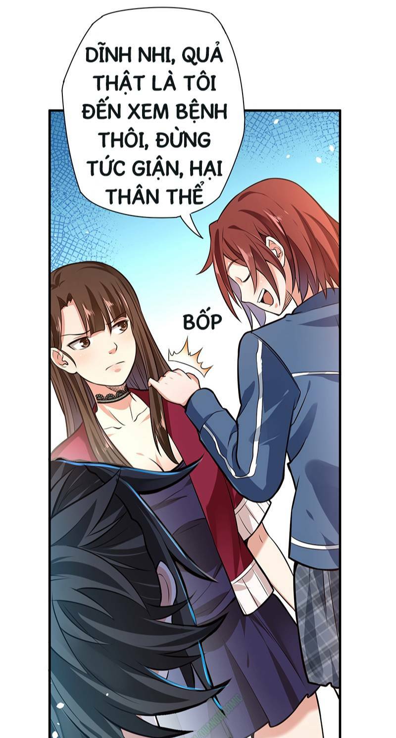 vú em hộ hoa chapter 16 5