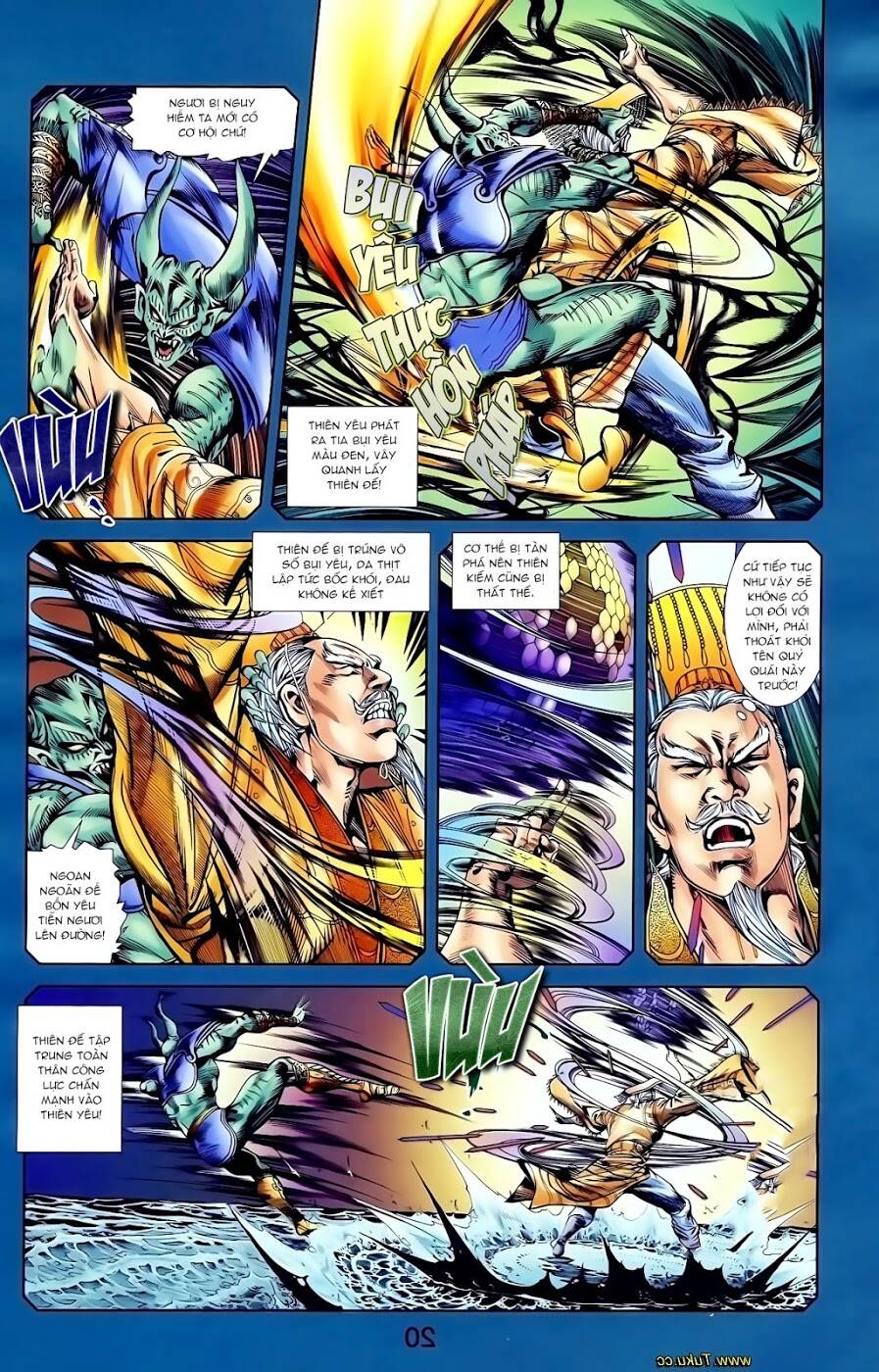 thiên tử truyền kỳ 1 - cơ phát khai chu bản chapter 116 7