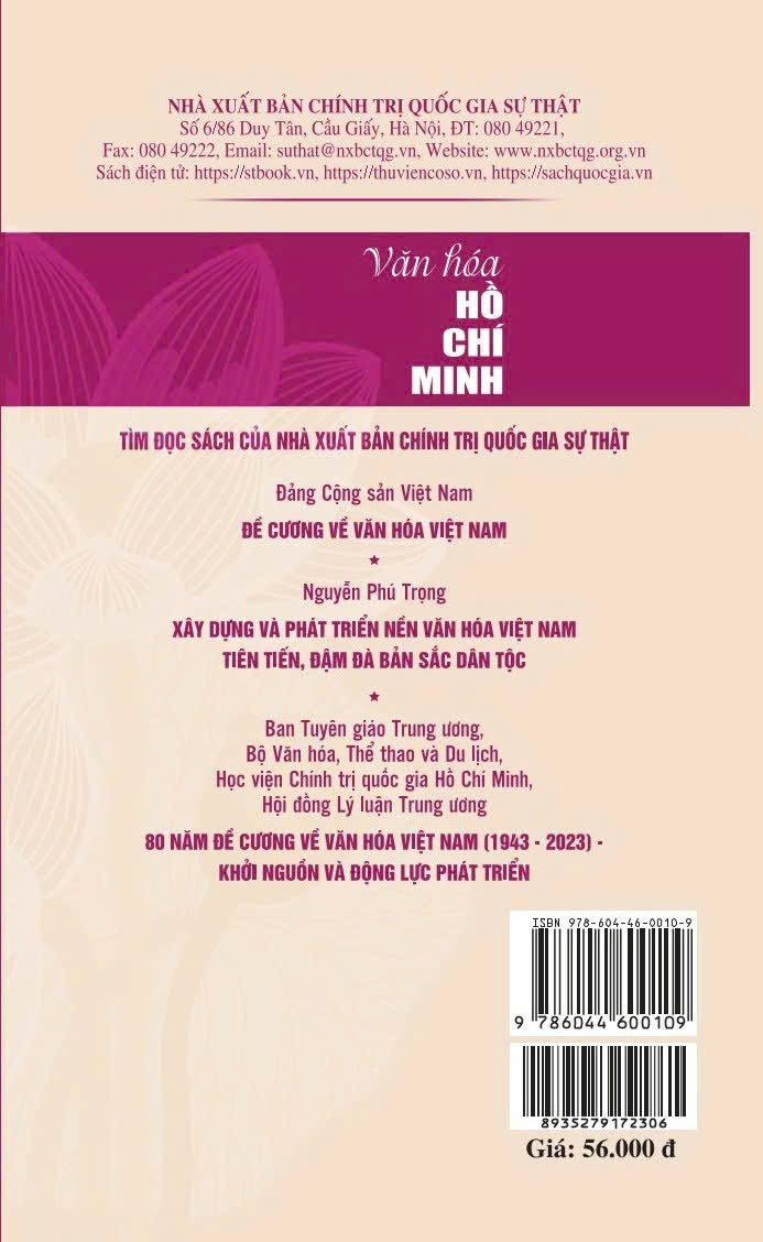 Văn hoá Hồ Chí Minh