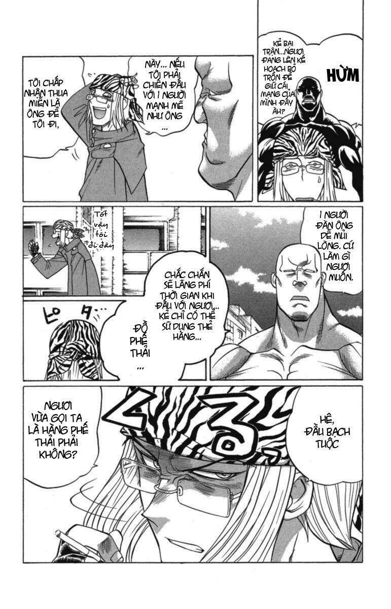 chaosic rune chapter 28 19