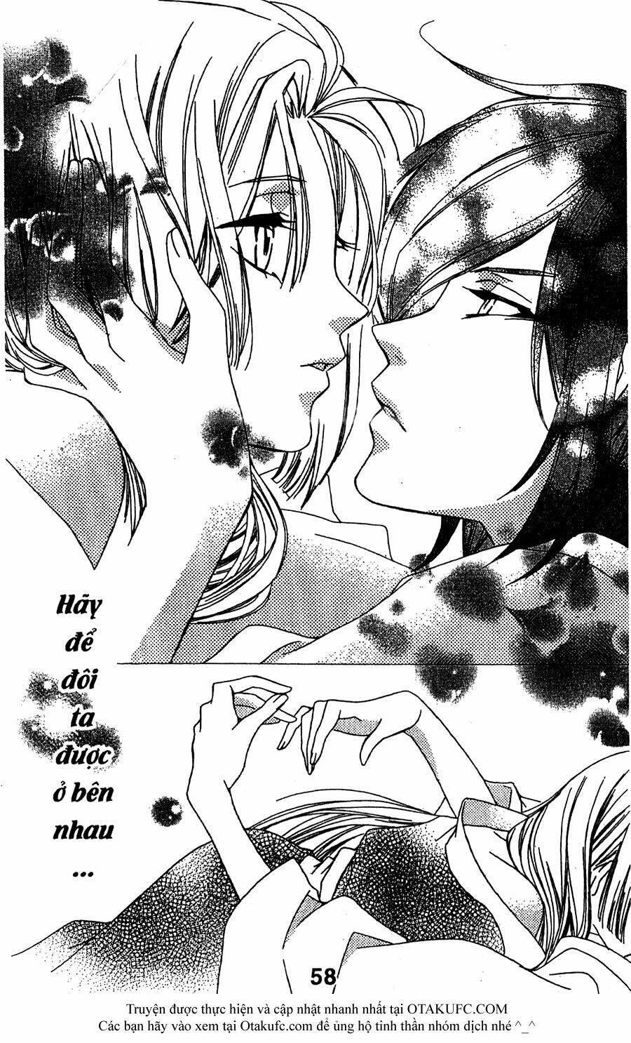 oiran girl chapter 11 28