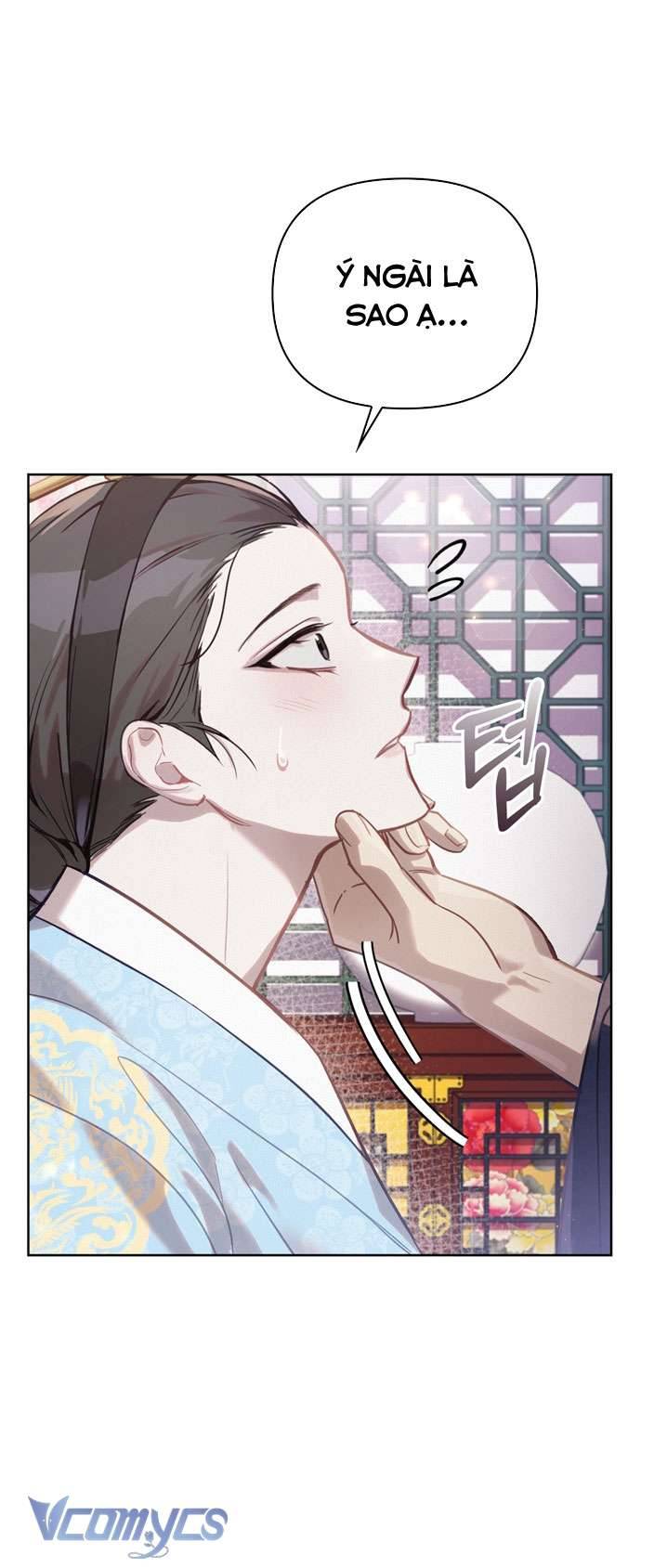 [18+] tiết học bí mật của trung điện chapter 6 12