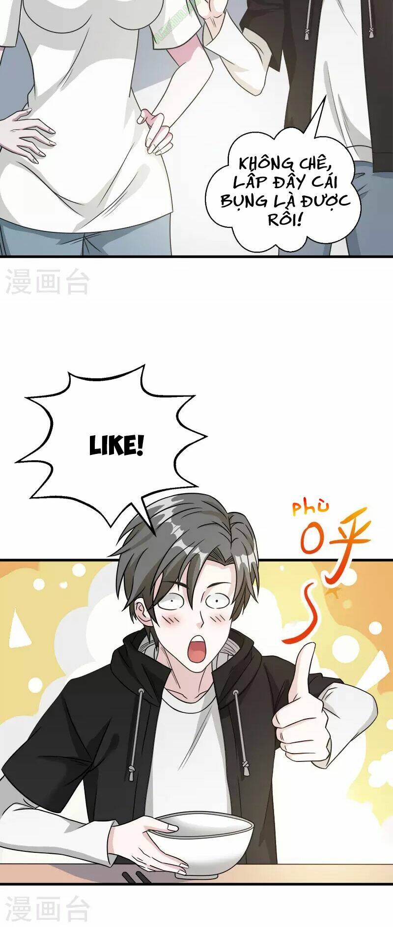 kiếm vũ chapter 28 24