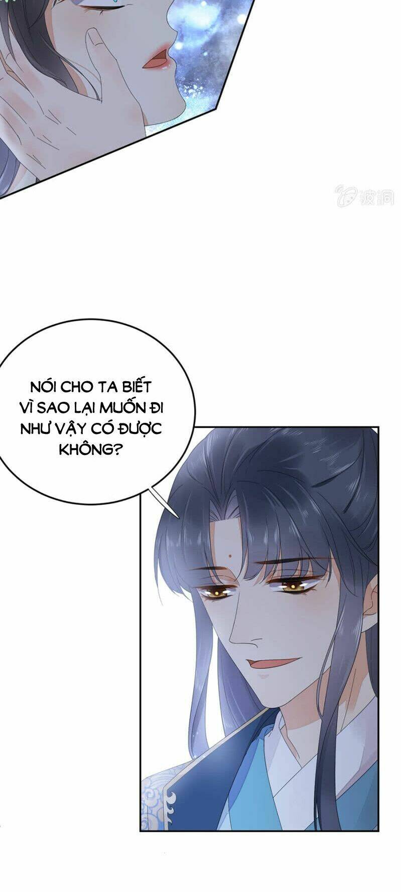 dục hỏa độc nữ chapter 117 23