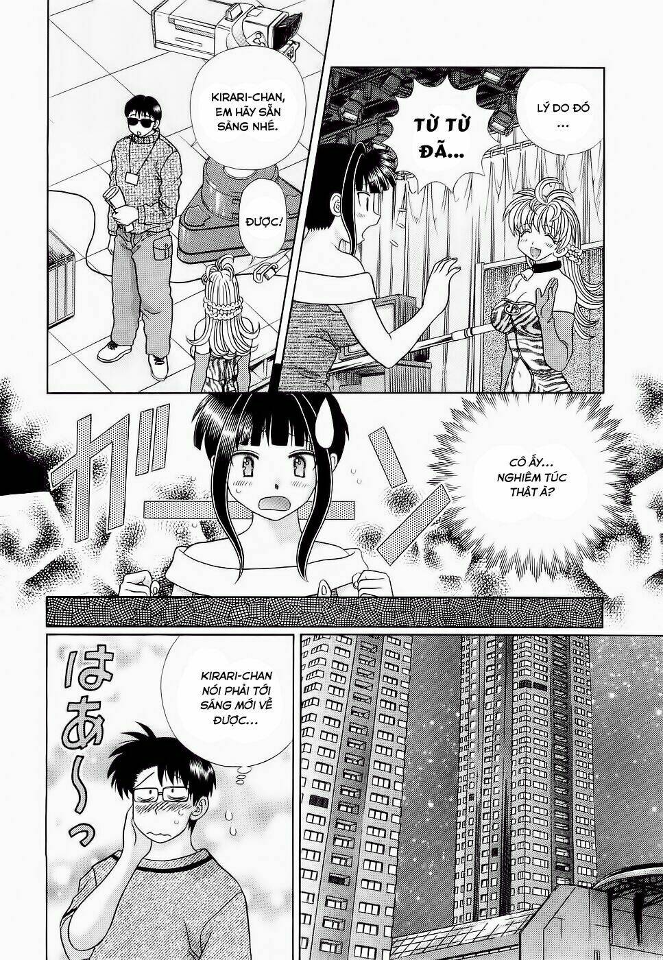 love lucky chapter 27 13