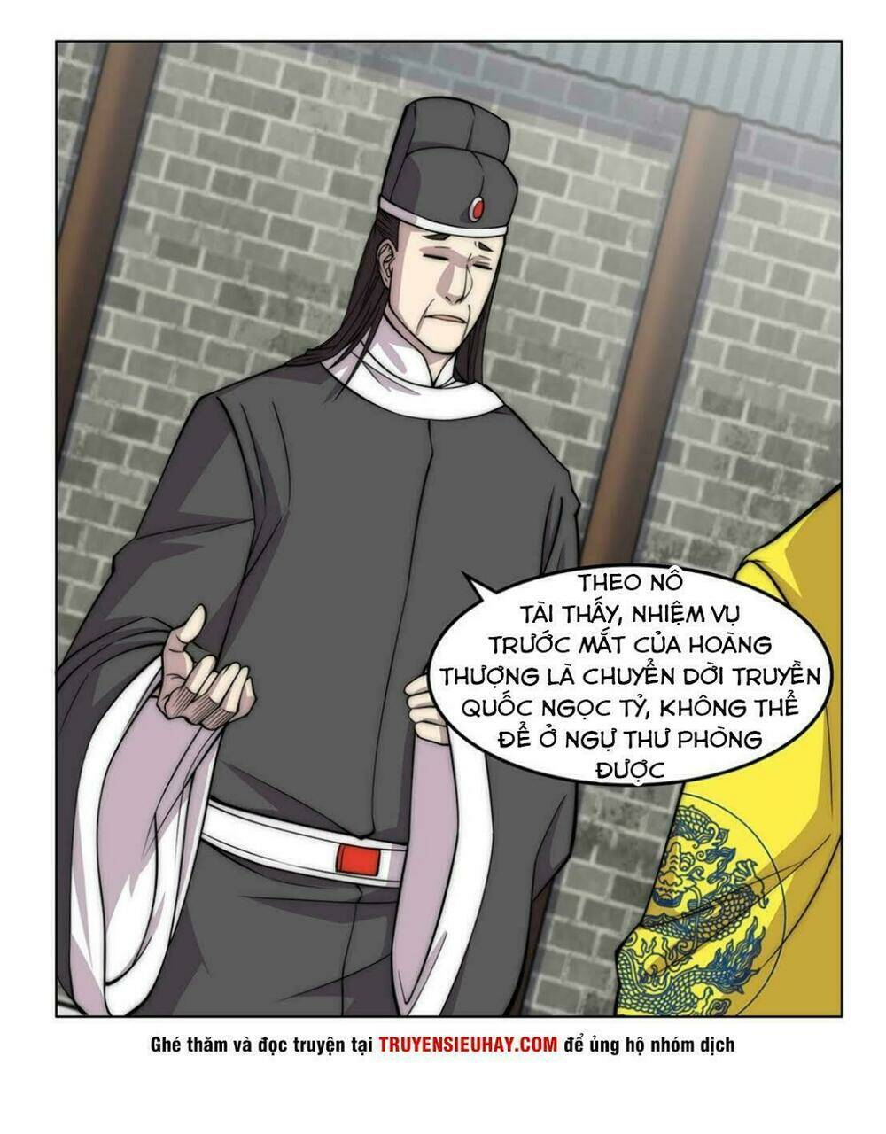 cuộc sống thoái ẩn của võ lâm chi vương chapter 63 51