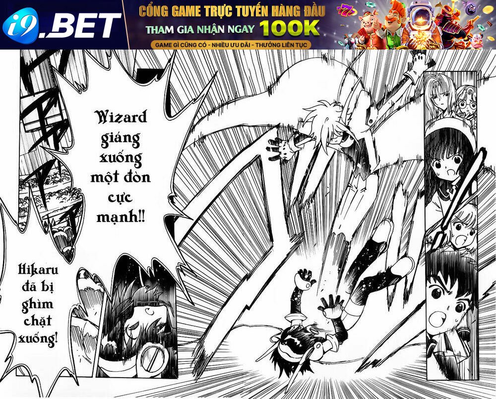 angelic layer chapter 20 16