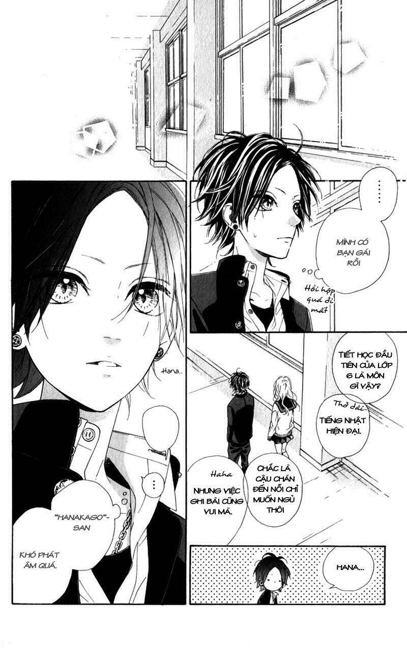 nagareboshi lens chapter 12.1 30