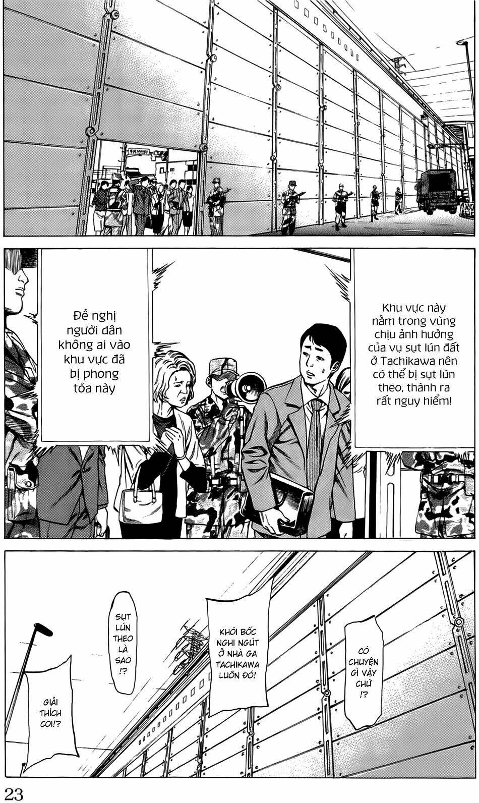 hakaijuu chapter 16 21