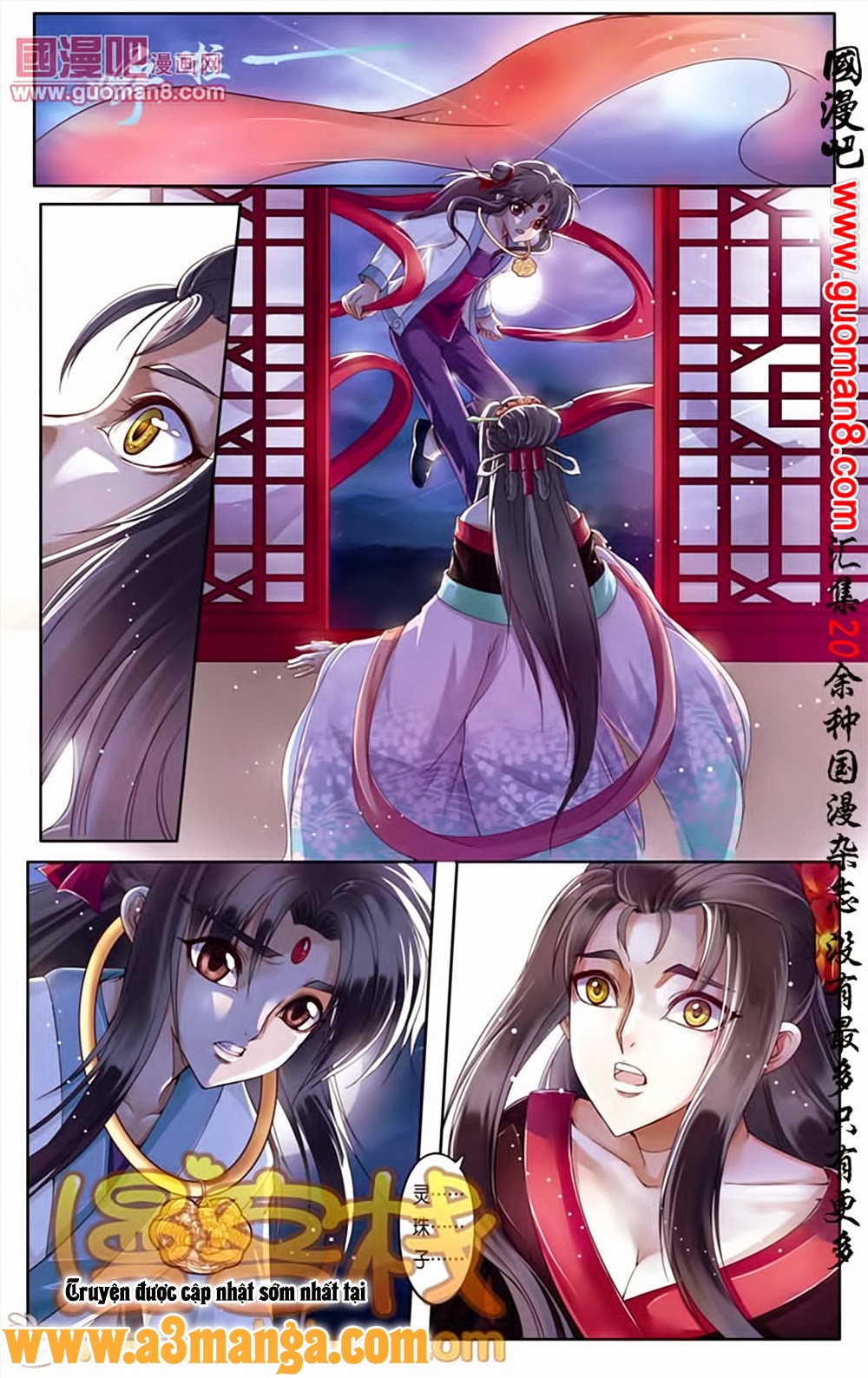 na tra chapter 17 15