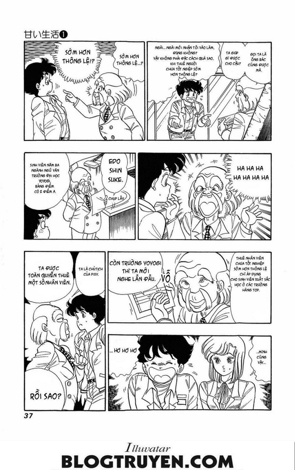 amai seikatsu - cuộc sống tươi đẹp chapter 2 5