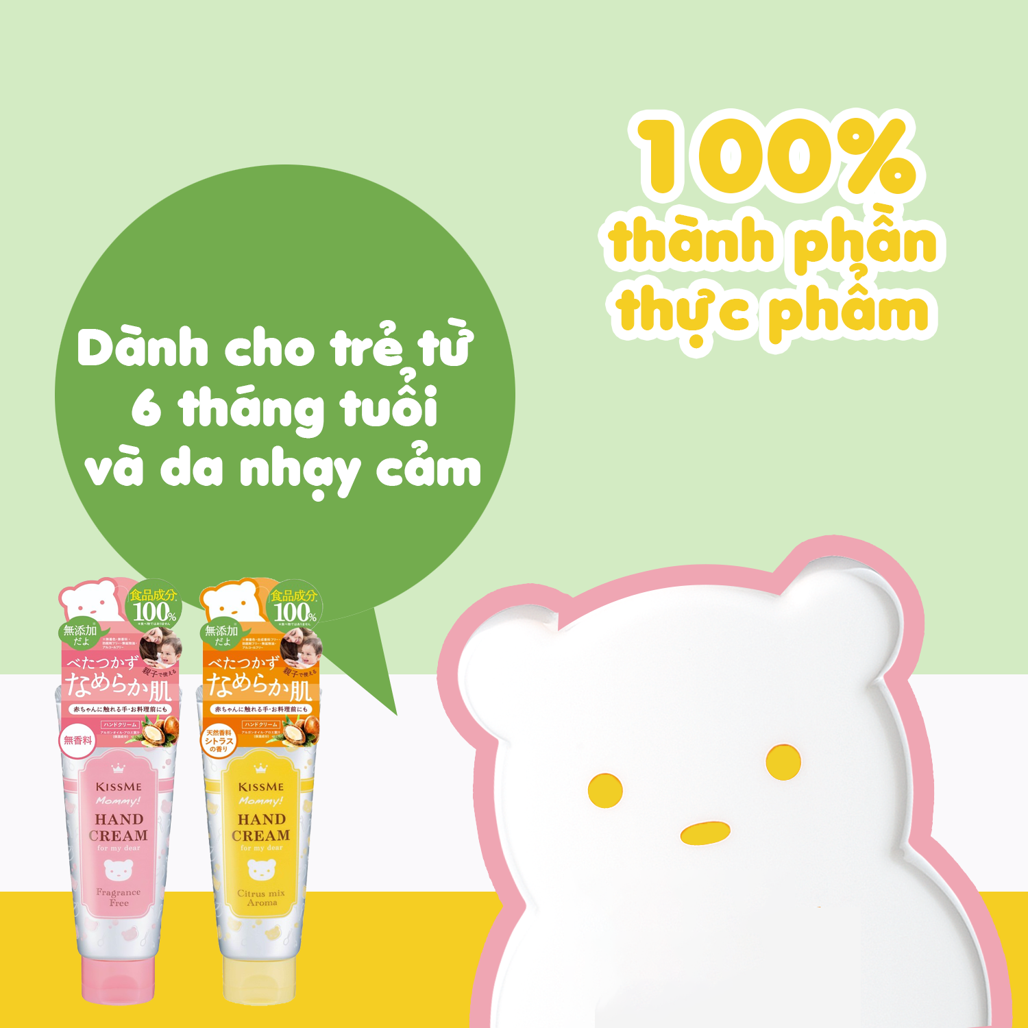 Kem Dưỡng Da Tay Cấp Ẩm Hương Cam Chanh Dành Cho Bé Từ 06 Tháng Tuổi Và Làn Da Nhạy Cảm Kissme Mommy Hand Cream C 60 G
