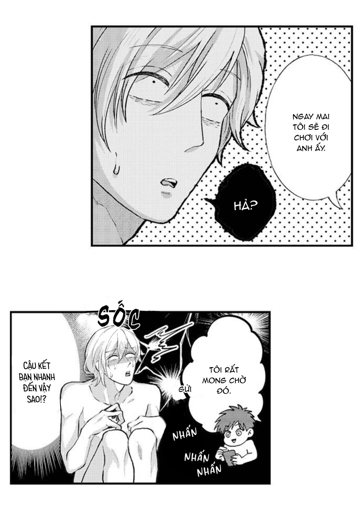 bị tán tỉnh bởi chàng trai lập dị chapter 75 27