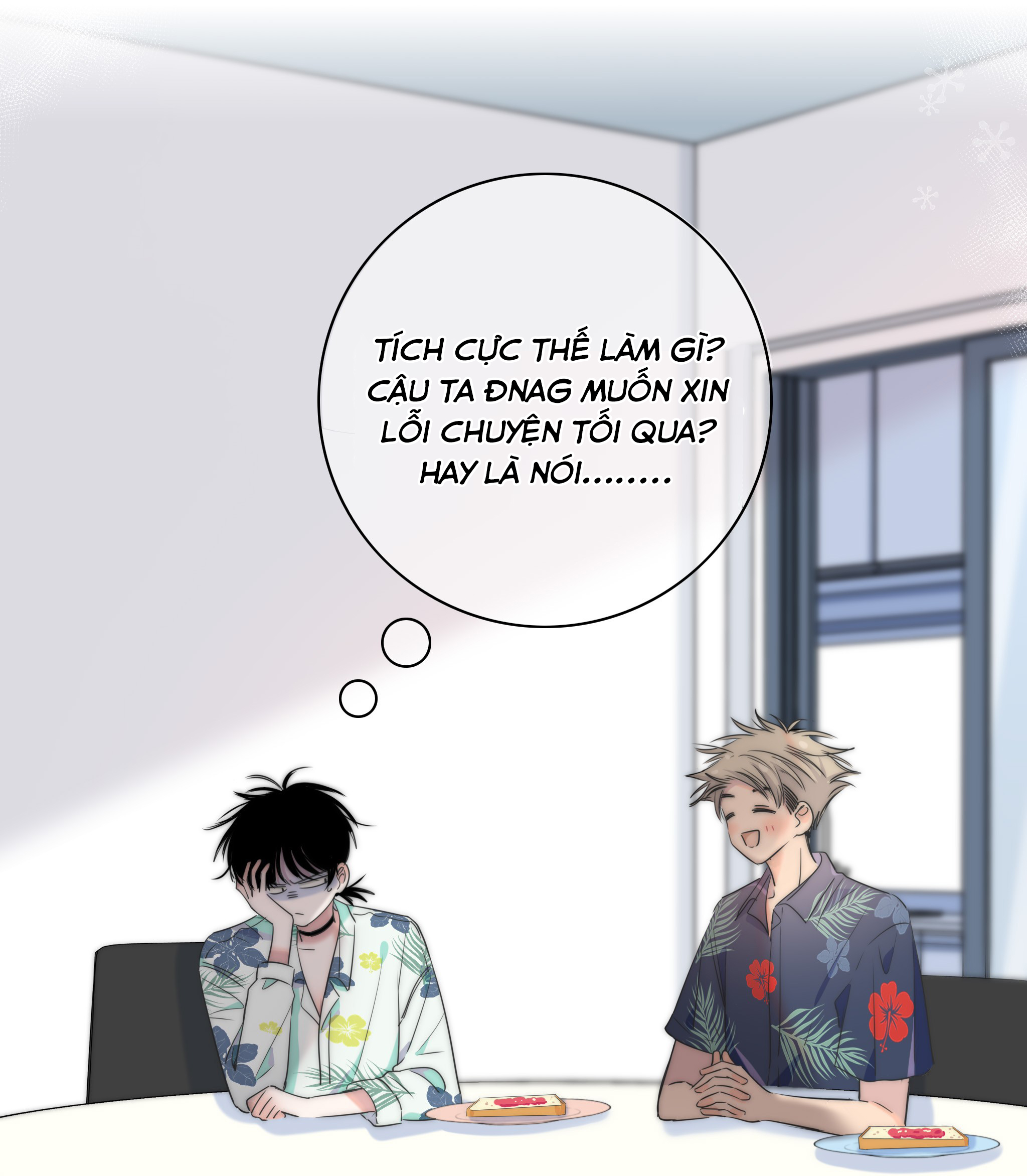 chạm vào thế giới của người chapter 8 21