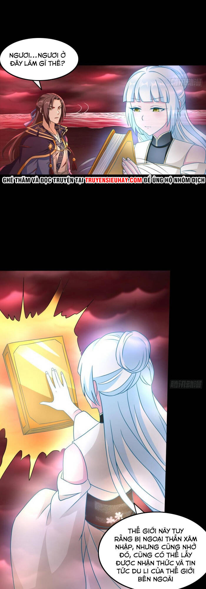 lão tổ của bạn đang online chapter 119 26