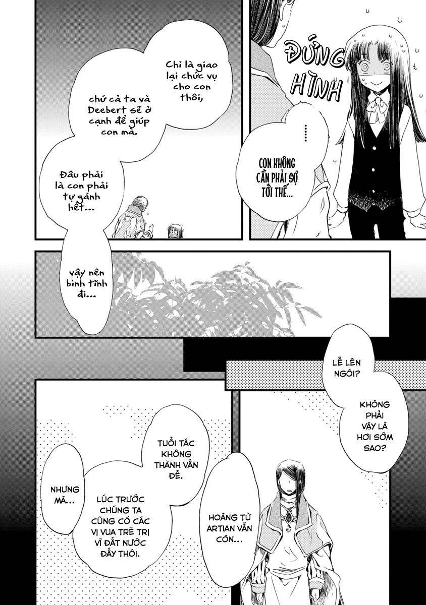 aruosumente chapter 28 5