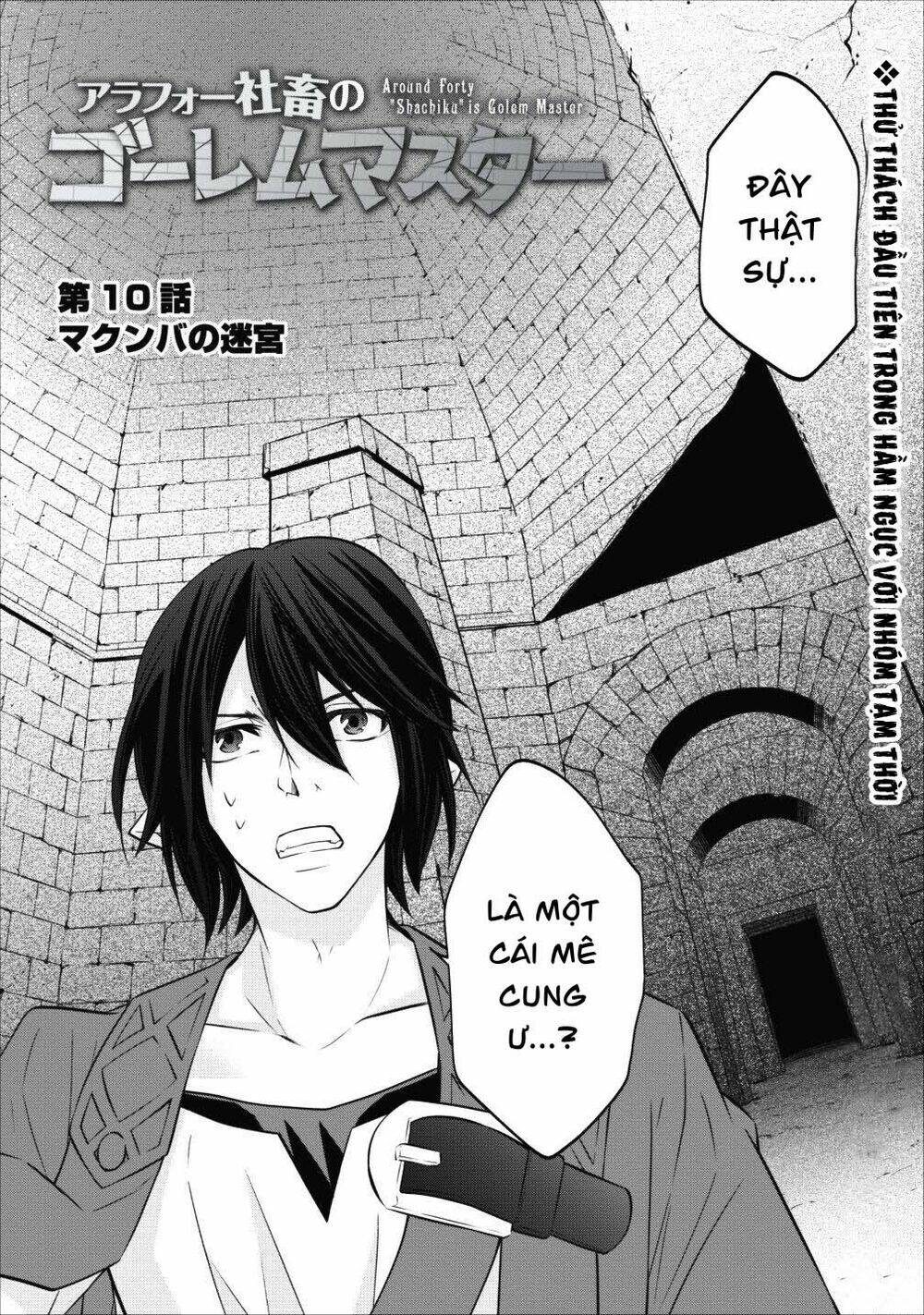 chuyển sinh thành golem master chapter 10.1 3