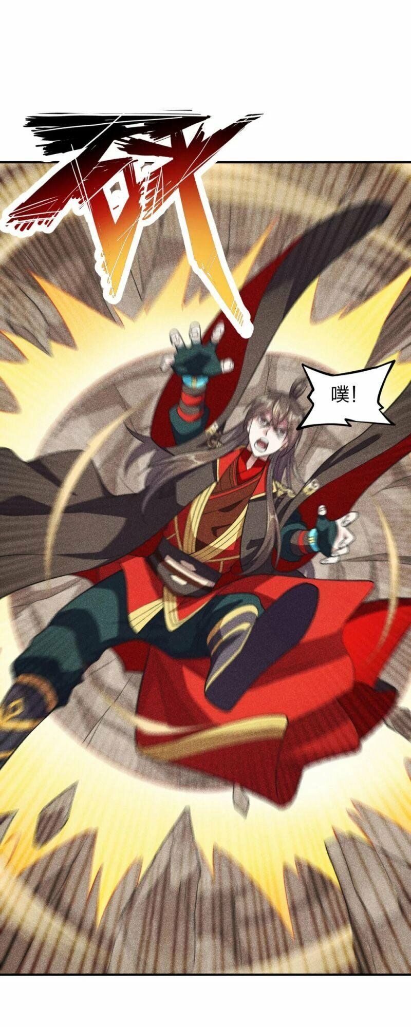 tiên võ đế tôn chapter 159 7