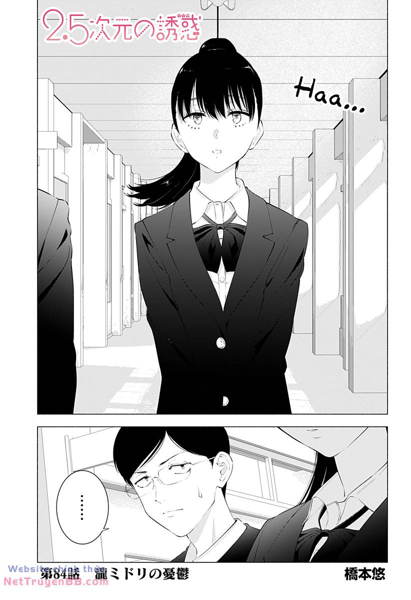 Sự Quyến Rủ Của 2.5D chapter 84 2