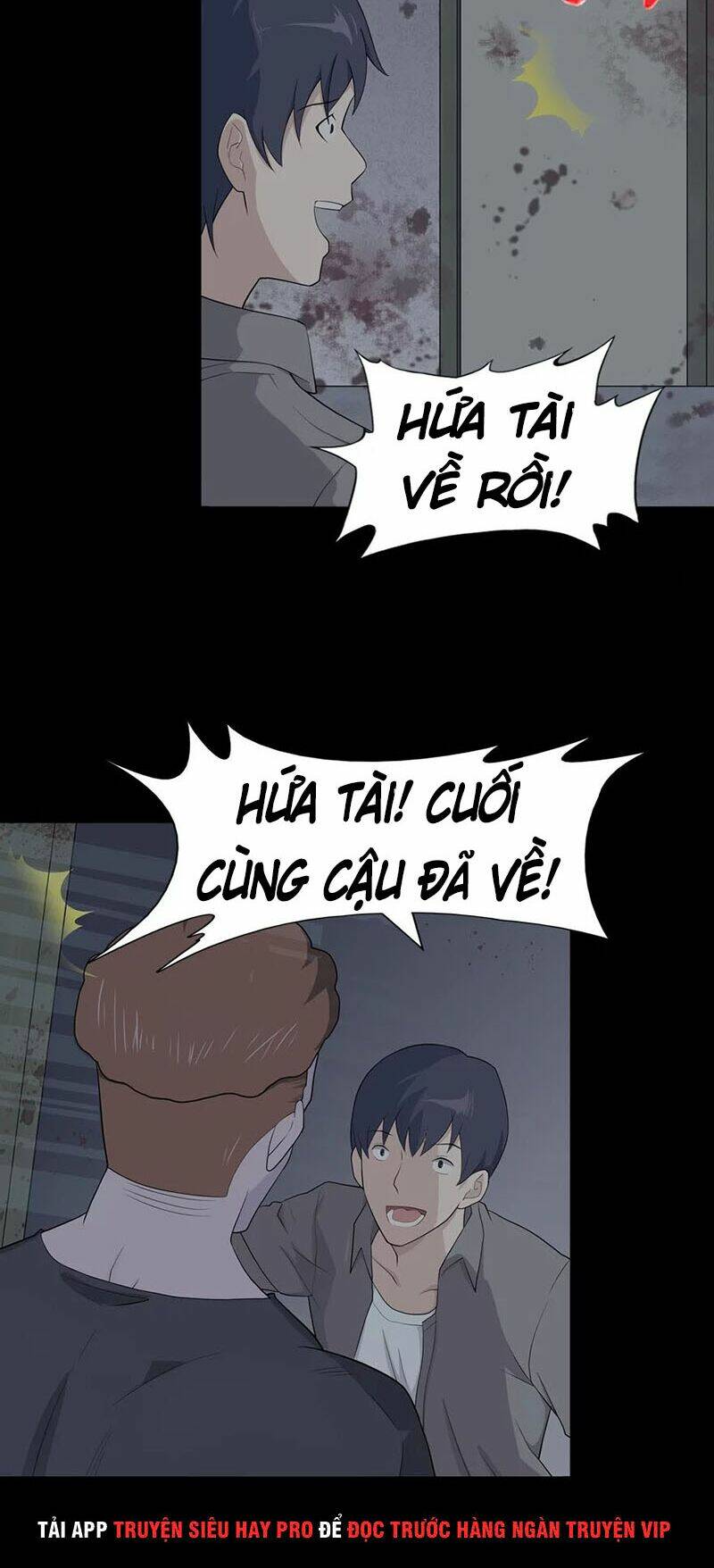 bạn gái virus của tôi chapter 60 6