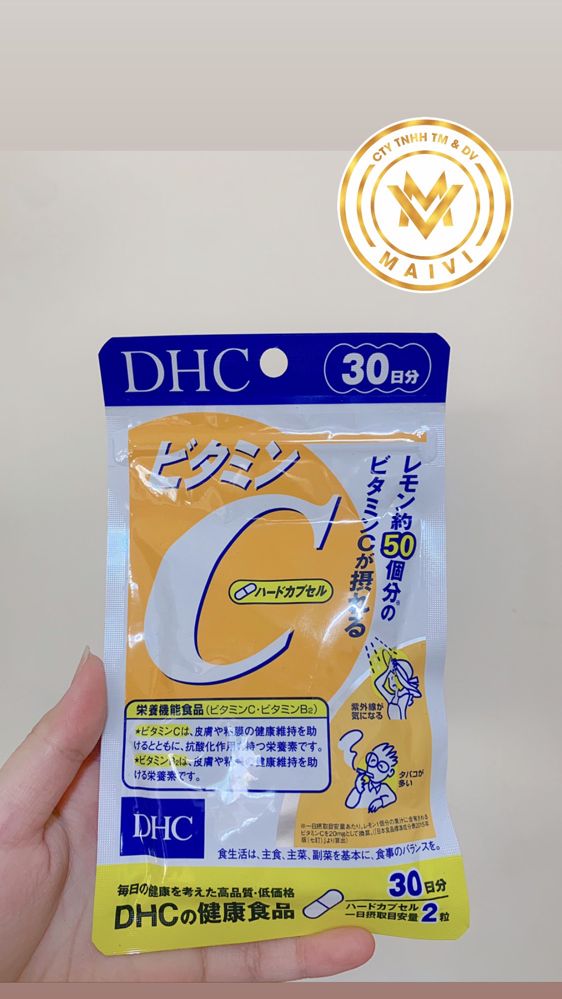 Thực phẩm bảo vệ sức khoẻ DHC Vitamin C Hard Capsule 30 ngày ( hàng chính hãng, có tem phụ )