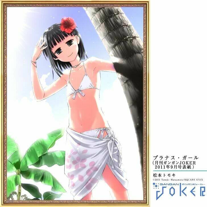 prunus girl chapter 26 3