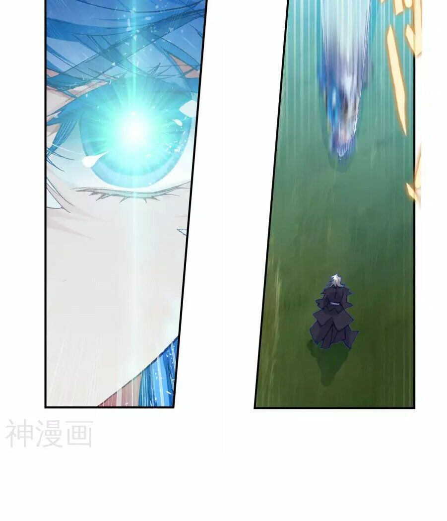 tuyệt thế đường môn - đấu la đại lục 2 chapter 181 3