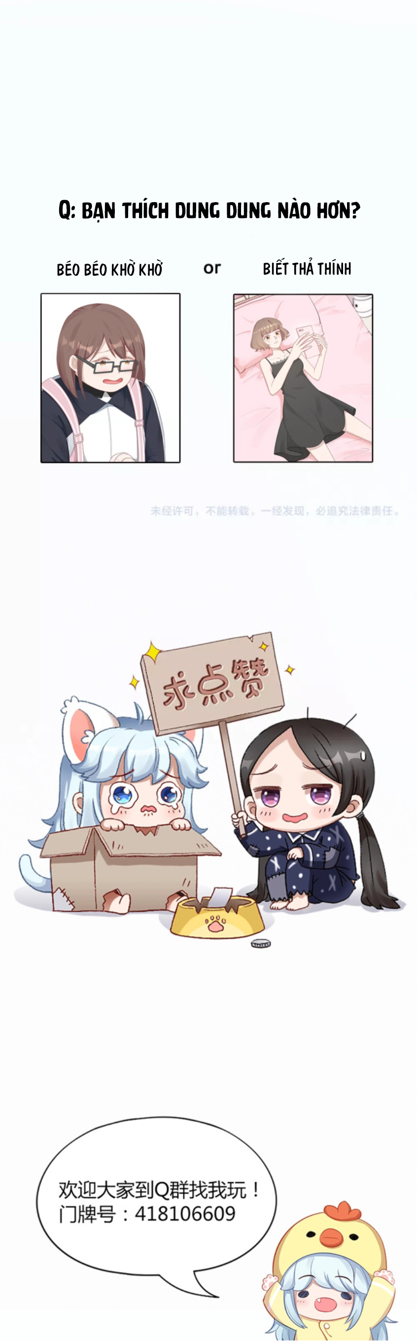 Bạn Trai Là Quái Vật chapter 95 - Trang 18