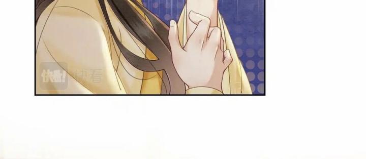 xuyên không đến cổ đại, ta được muôn ngàn sủng ái chapter 3 7