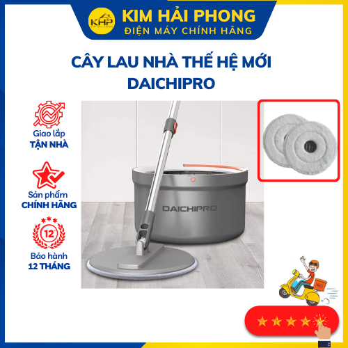 Cây Lau Nhà Thông Minh, Tự Động Tách Nước Bẩn, Tự Động Vắt Khô, Xoay 360 độ Daichipro DCP 5SM - Hàng Chính Hãng