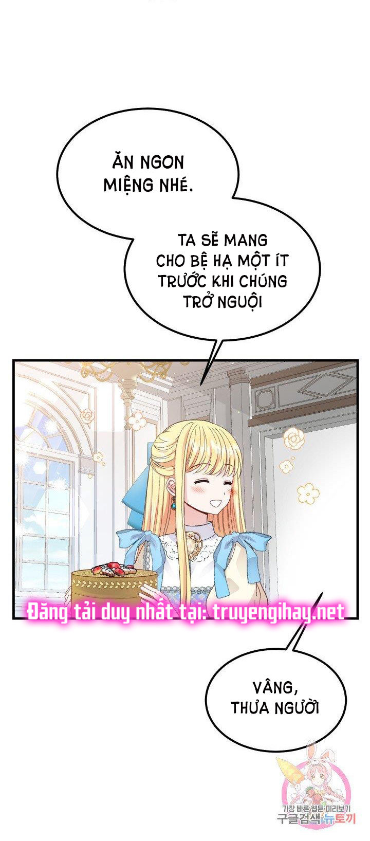 trở thành vợ thái tử quái vật chapter 39.2 22