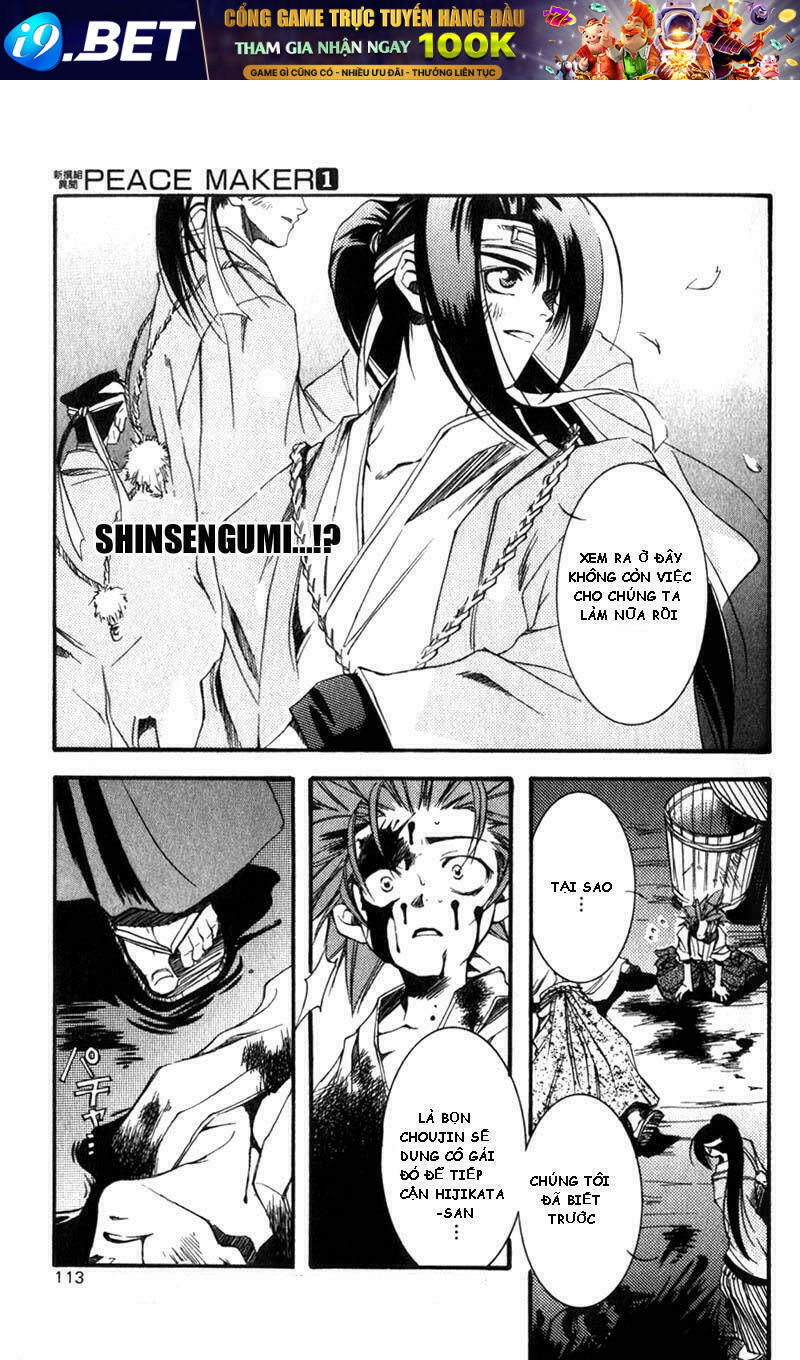 peace maker chapter 2 15