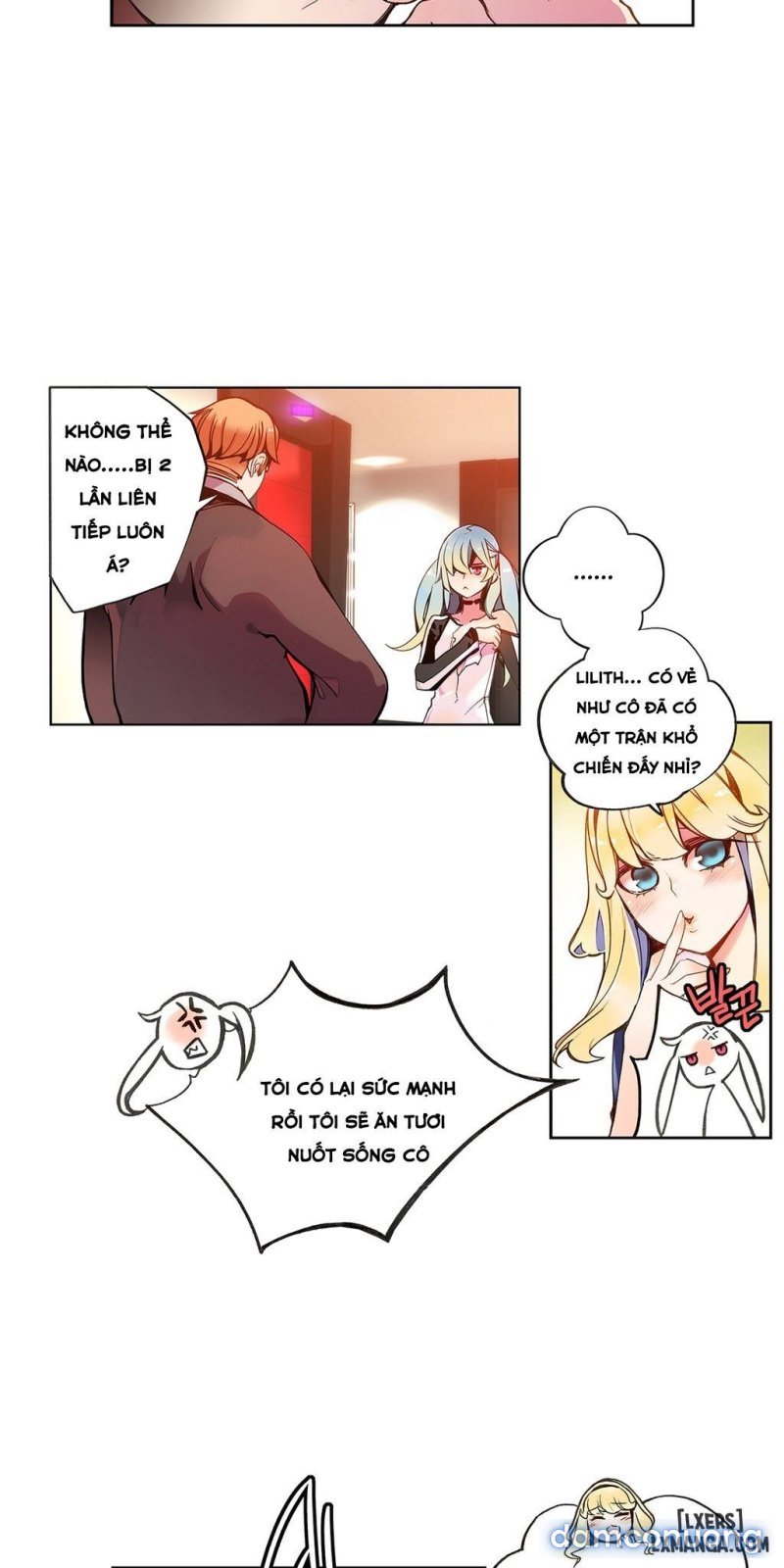 lilith cord chapter 5 14