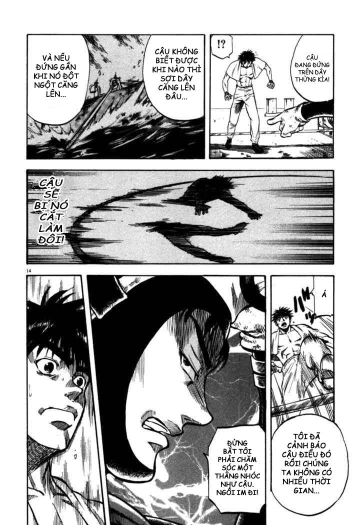 waga na wa umishi chapter 24 14